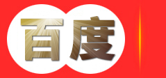 大庆重型设备吊装，大庆液压龙门吊租赁，大庆厂房工厂搬迁，大庆机械设备搬运安装，大庆精密设备包装-大庆桂星装卸搬运