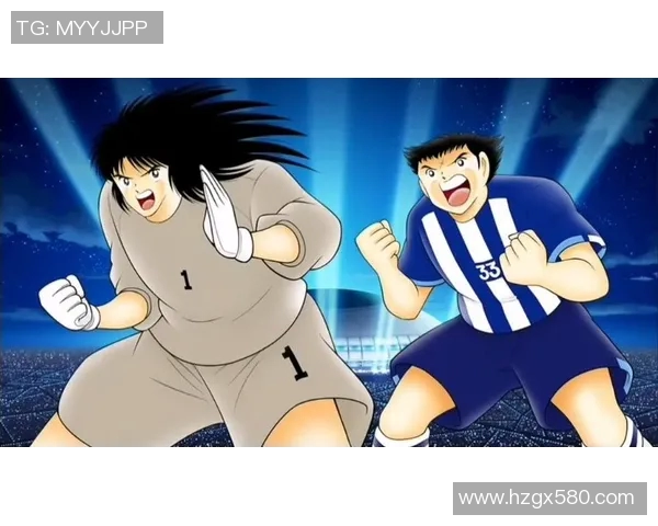 《足球小将与球星卡的梦幻联动 打造全新赛场传奇》