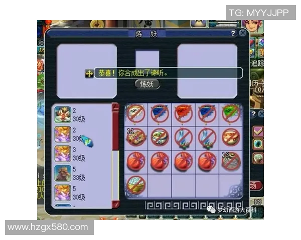 实况足球星探合成技巧揭秘打造梦幻阵容的最佳攻略 实况足球星探合成技巧揭秘打造梦幻阵容的最佳攻略