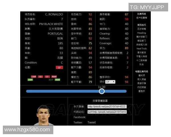 实况足球中不同星级球探的能力与价值解析
