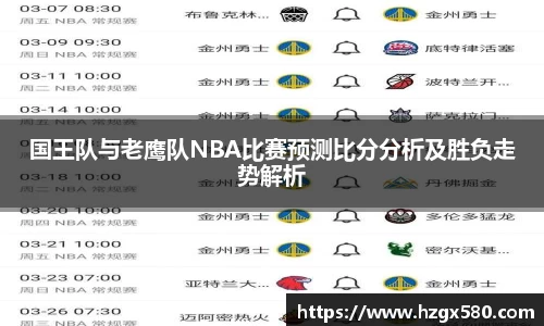 星空综合官方网站