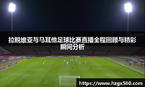 星空综合中国体育