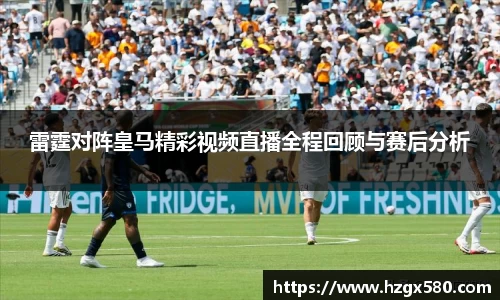 星空综合中国体育
