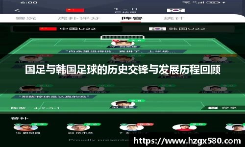 星空综合中国体育