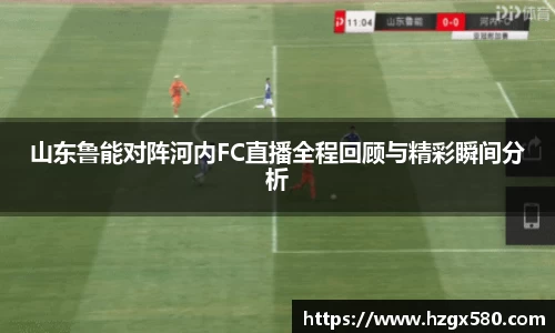 星空综合官方网站