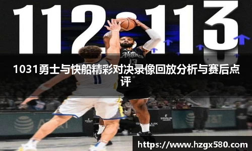 星空综合官网