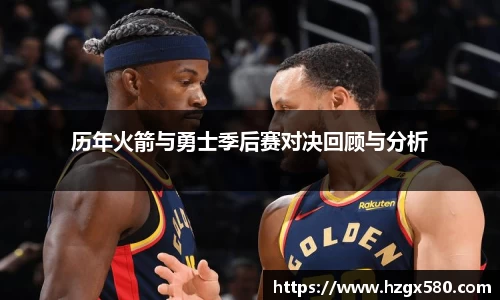 星空综合中国体育