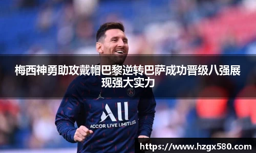星空综合官方网站