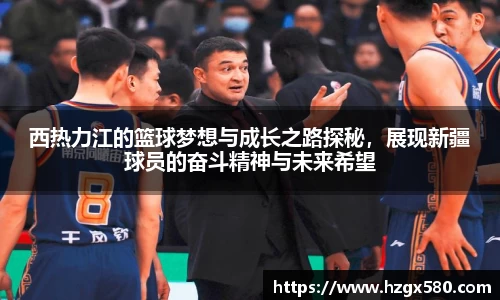 星空综合官方网站