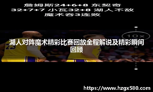 星空综合官方网站