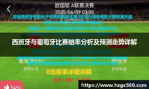星空综合中国体育