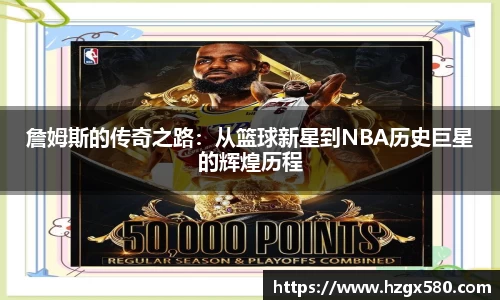 星空综合官方网站