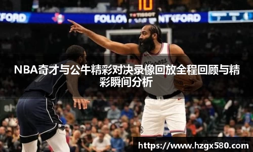 星空综合
