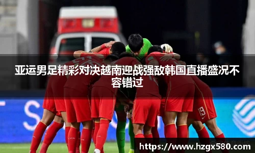 星空综合官网